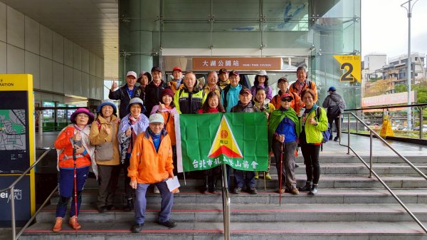 臺灣桃園國際機場、捷運大湖公園站→大溝溪生態治水園區→圓覺寺步道口→新福本坑→碧湖步道3007743