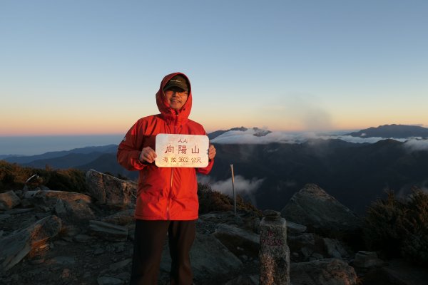 181120-向陽山、黑水塘1650090