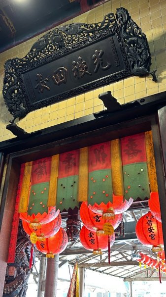 蘇澳烏岩角2972083