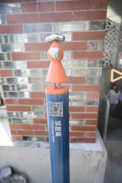 20250609基隆十八傘人家族(18.10沒收集到)2807530