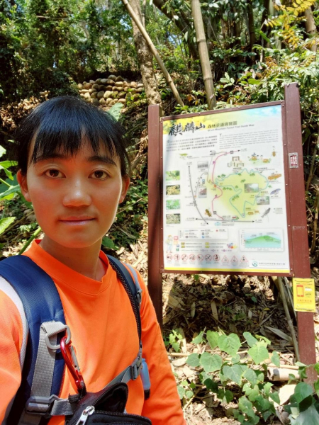 114.3.8 麒麟山森林步道
