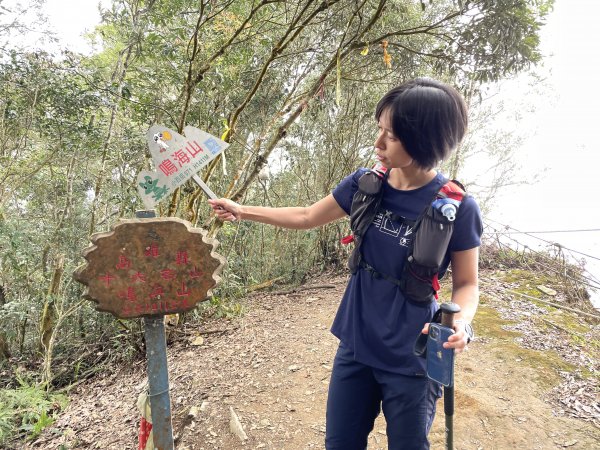 小百岳｜高雄茂林鳴海山1606734