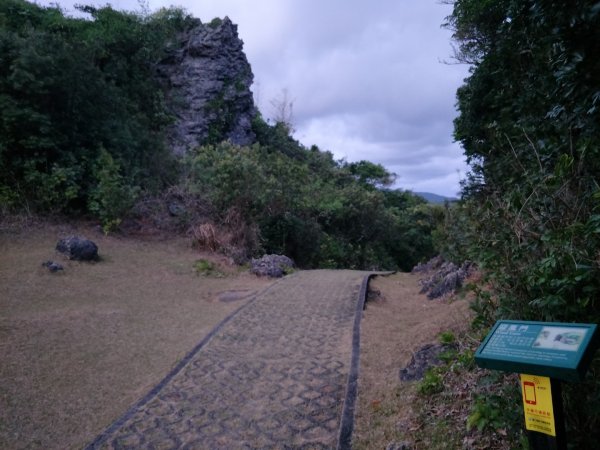 社頂生態保護區1343661