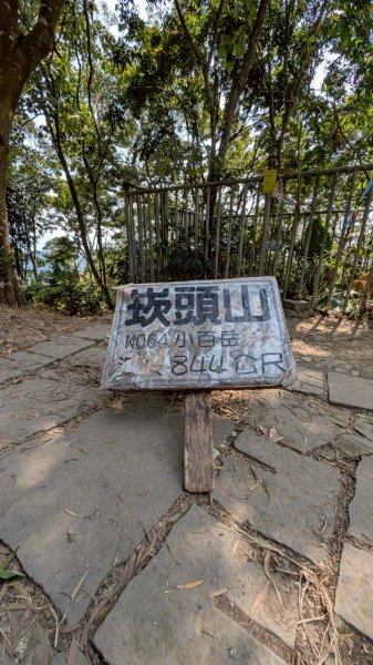 崁頭山步道3002460