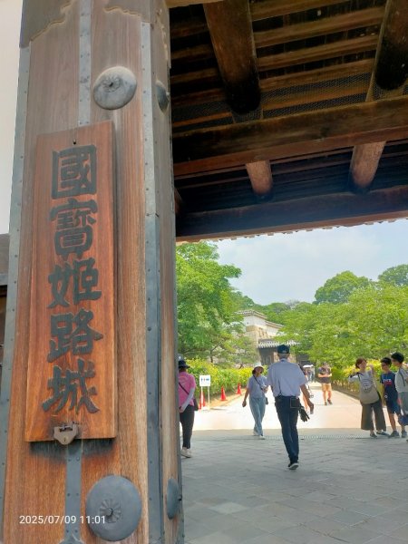 浜庫姬路城2832770