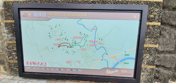 2021-10-23阿罩霧山、中心瓏步道1495952