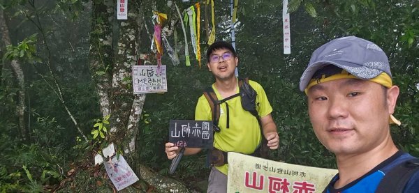 20260328赤玉o型3029872