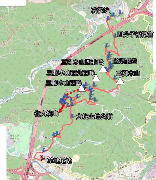 20260916三脚木山西北-主峰-西北西-西峰3120452