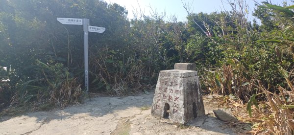 大山母山(南灣-南安宮).屏東恆春2731362