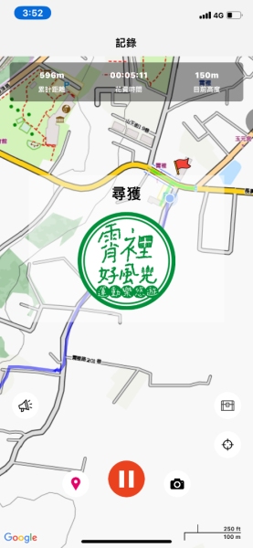 霄裡好風光2833541