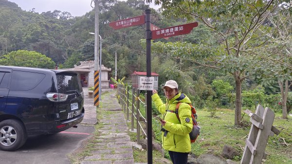 (姨婆趴趴走)第四十七集:新北土城大暖坑山等諸峰攀登連走2738734