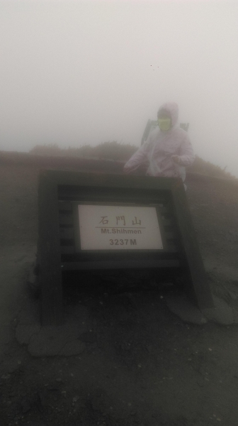 風雨登百岳-石門山41311