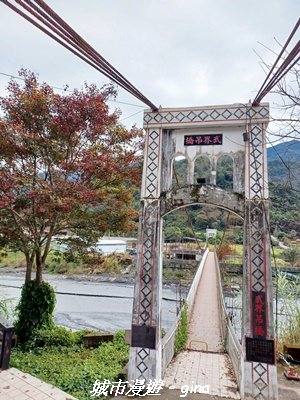 【南投仁愛】武界部落采風2972879