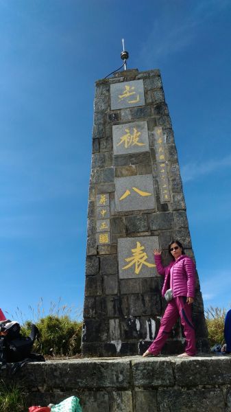 我的第一座百岳-奇萊南峰&南華山196616