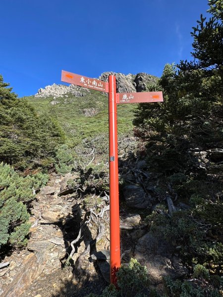 2024/09/27-0930帶2位神隊友76歲老爸、老朋友呂哥，玉山後四峰一遊但未竟。。。被山陀兒2607175