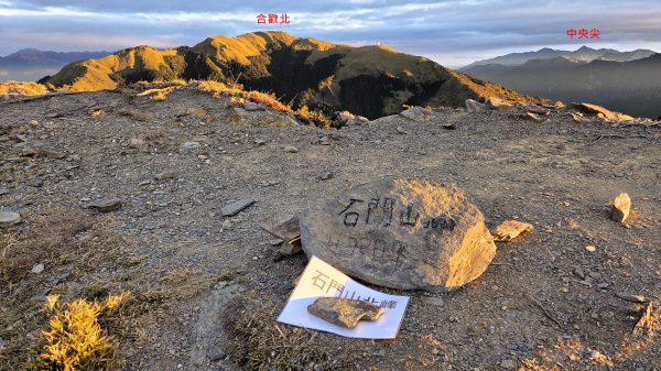 貼近山林來走個稍微不一樣風景的合歡山2989402