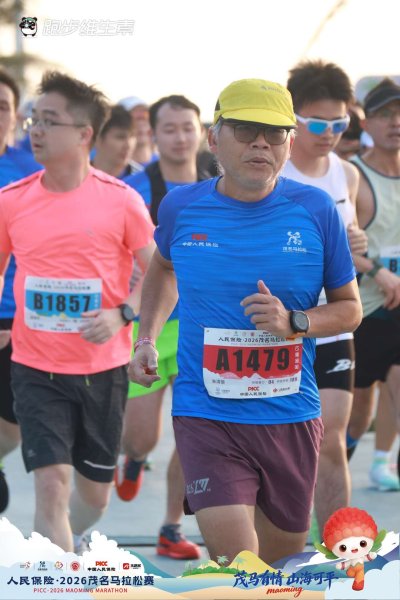 [茂名馬之行-09] 2026_0118 茂名馬拉松2996107