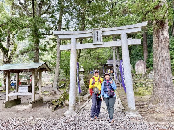 熊野古道中邊路D2 清姬--近露王子 2025.3.172745430