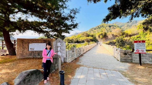 🌈12/25（日）聖誕節~小百岳大橫屏山~雲海☁️滿滿+行者咖啡館+糯米橋✨FB：熊熊趴爬走🌈2969990