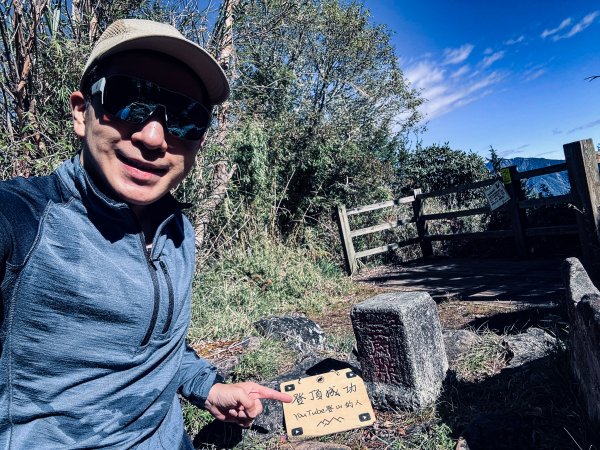 塔塔加五峰2761053