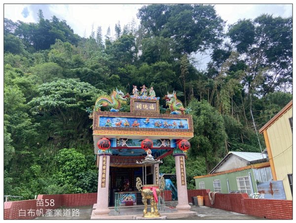 白布帆山、挑沙古道 連走2815716