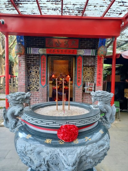 【雲林古坑】舒適宜人。 石壁山連走好望角嘉南雲峰2755243