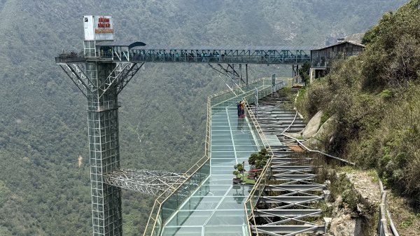東南亞最高的玻璃橋|龍雲玻璃天空步道|越南沙壩Sapa|貓貓村Cat Cat Village|越南52772492