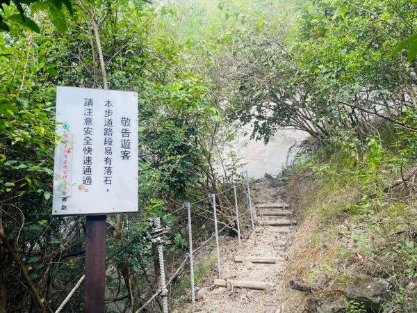 11501011烏山嶺水利古道。曾文水庫環湖3134597