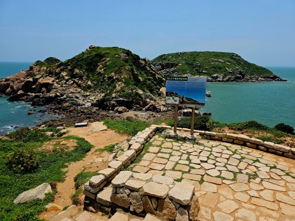 螺山自然步道-(外島)臺灣百大必訪步道2849938