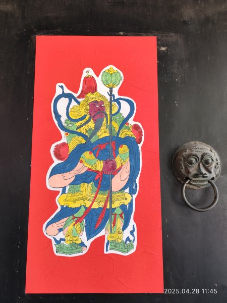 中國山東曲阜孔府、曲阜孔府家宴、濟南銀座購物廣場、濟南雲上天璽大酒店2780719