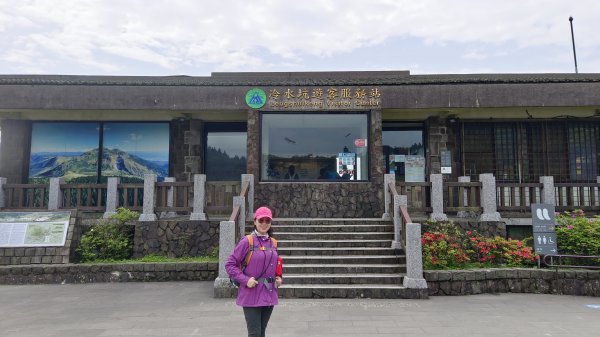 (姨婆趴趴走)第五十一集:台北冷擎步道、金包里大路(魚路古道)2757227