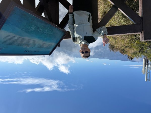 1141215塔山步道2962704