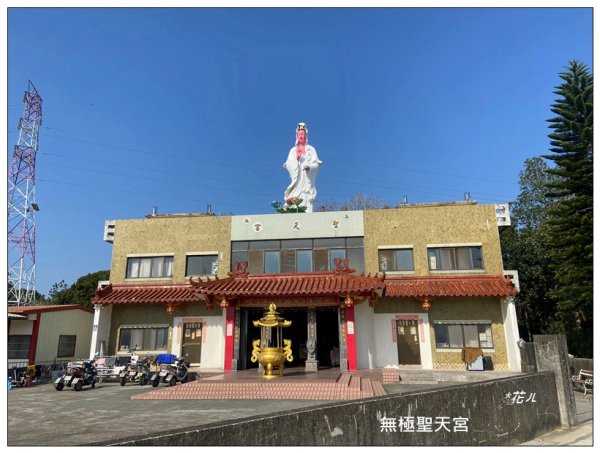 頭屋山、頭屋木棧道2703032