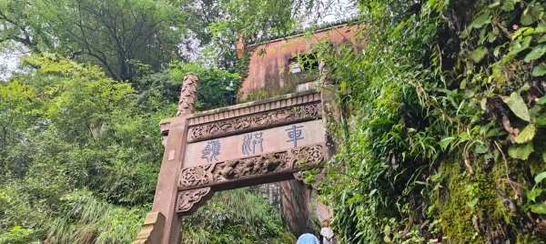 中國  齊雲山3087948