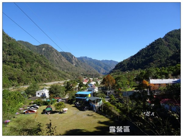  唐麻丹山/松鶴步道857188