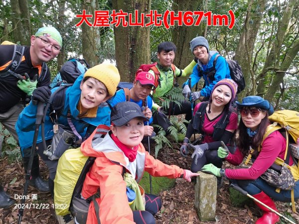 【苗栗郊山聖稜線】仙神象18連峰大縱走2675924