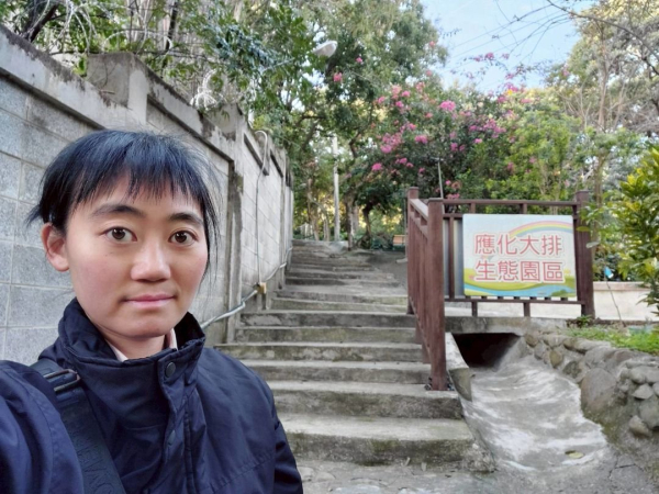 114.3.18 泰山崎頭步道