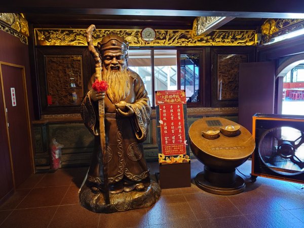 微笑山線之烘爐地任務2836453