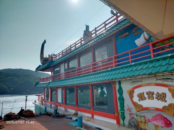 鳥羽日向島2829631