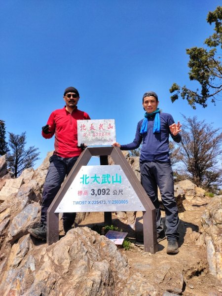 20220407 北大武山單攻逢雨挫賽摸黑行1667157