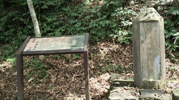 20251004 馬那邦山 - 珠湖 登山口2904822
