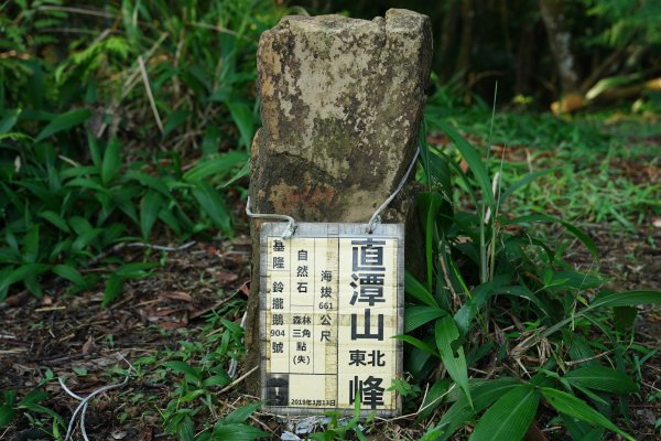 新北 新店 石碇後山、赤腳蘭山、暗寶劍山、鳥嘴尖2793479