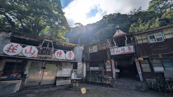 李崠山步道3093004