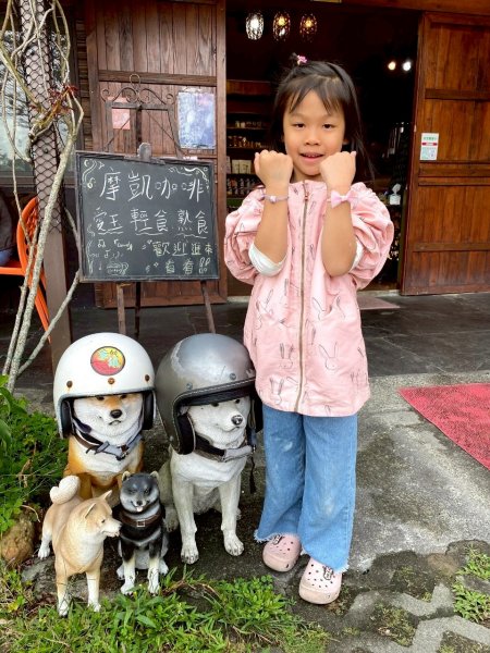 🌈4/5(六)-4/6(日)台灣好行神山線+屏東文青小旅行🥰FB：熊熊趴爬走🌈2756437