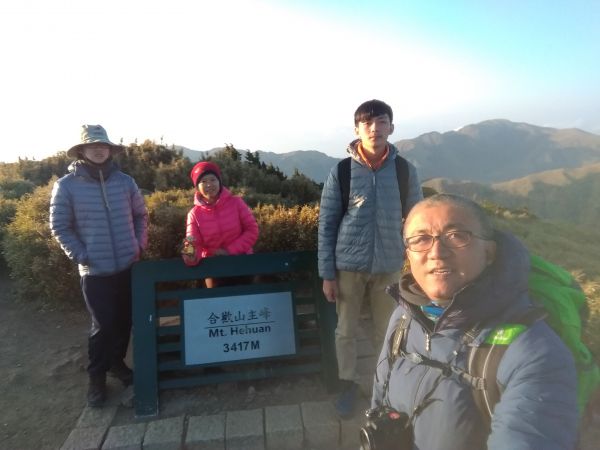 20180404 合歡山主峰304739