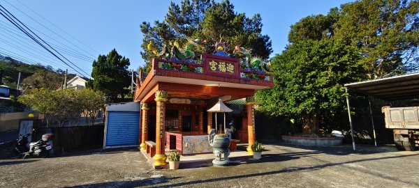 2026/01/10_銅鏡山林步道2980583