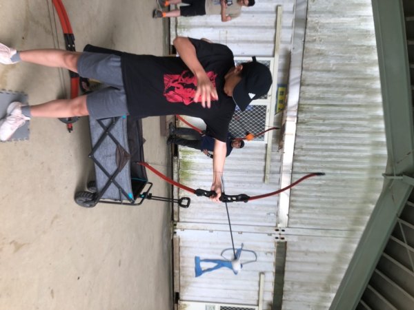 霄裡好風光活動2824038