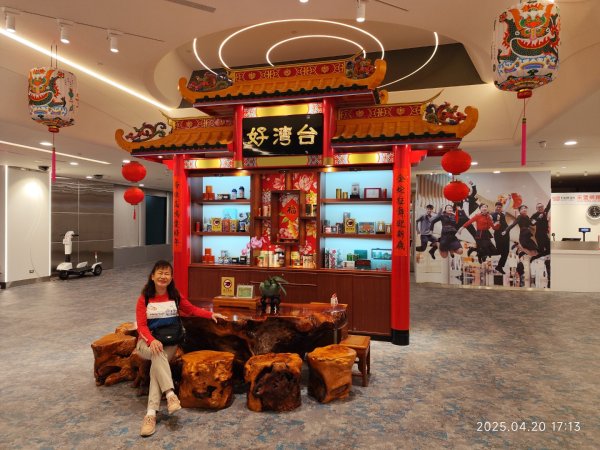 臺灣桃園國際機場 -《中國山東全線十日遊 D1》2766741