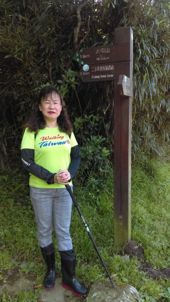 【臺北大縱走2】大屯山主峰、南峰、西峰914082