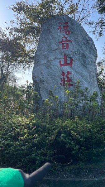 深坑越嶺南港拇指山2377674